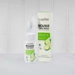 Espuma de Limpieza Facial 120ml