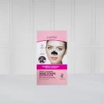 Parche Bamboo Carbón Puntos Negro 6PCS